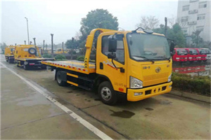 尼玛附近24小时救援车电话