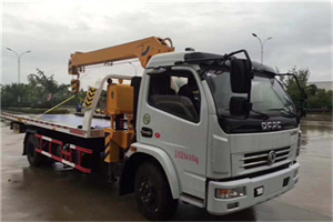 尼玛24小时道路救援服务