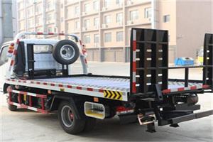 尼玛24小时道路救援电话