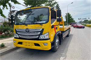 尼玛汽车救援头像