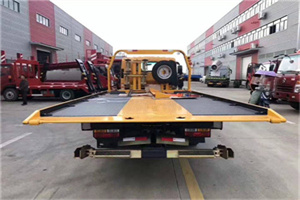 尼玛附近汽车救援服务