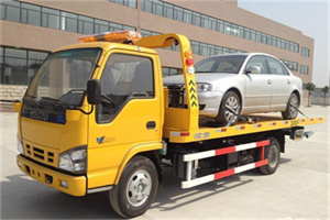 尼玛道路救援一般怎么收费