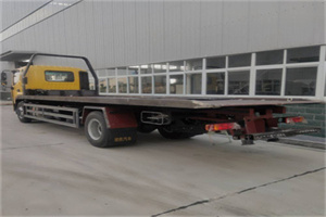 尼玛24小时公路救援电话