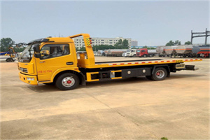 尼玛高速公路汽车救援电话