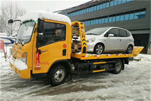 尼玛附近道路救援服务